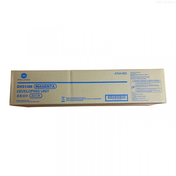 Блок проявки Konica Minolta DV-313M пурпурный для Bizhub C258/C308/C368 (A7U40ED)600 000 стр.