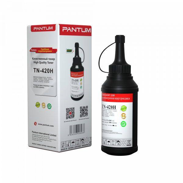 Заправочный комплект Pantum TN-420H для P3010D/P3010DW/P3020D/P3300DN/P3300DW/P3302DN/M6700D/M6700DW/M6800FDW/M7100DN/M7102DN/M7100DW/M7200FD/M7200FDN/M7200FDW/M7300FDN/M7300FDW/M7302FDN/M7302FDW 3k