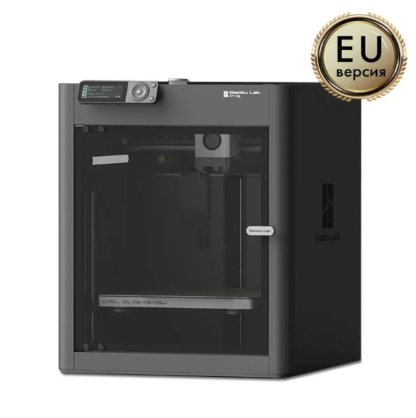 3D принтер Bambu Lab P1S