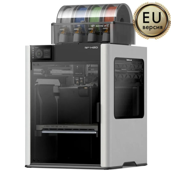 3D принтер Bambu Lab H2D-EU