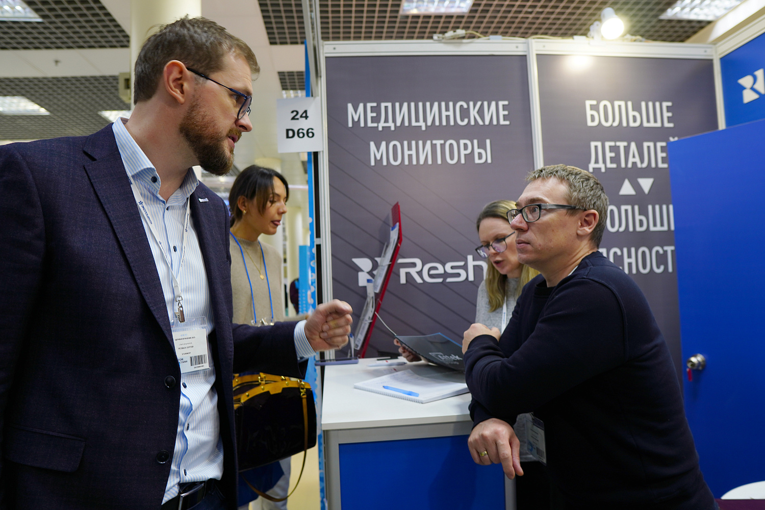 Компания Легион представила линейку медицинских мониторов и дисплеев RESHIN на выставке «ЗДРАВООХРАНЕНИЕ 2023»