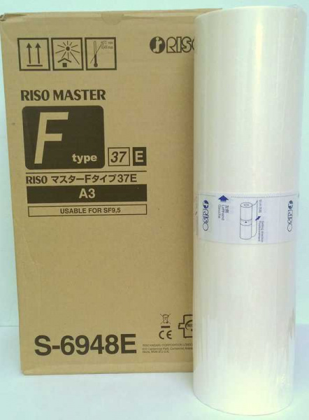 Мастер пленка формата А3 тип F 37 для 5350/9350