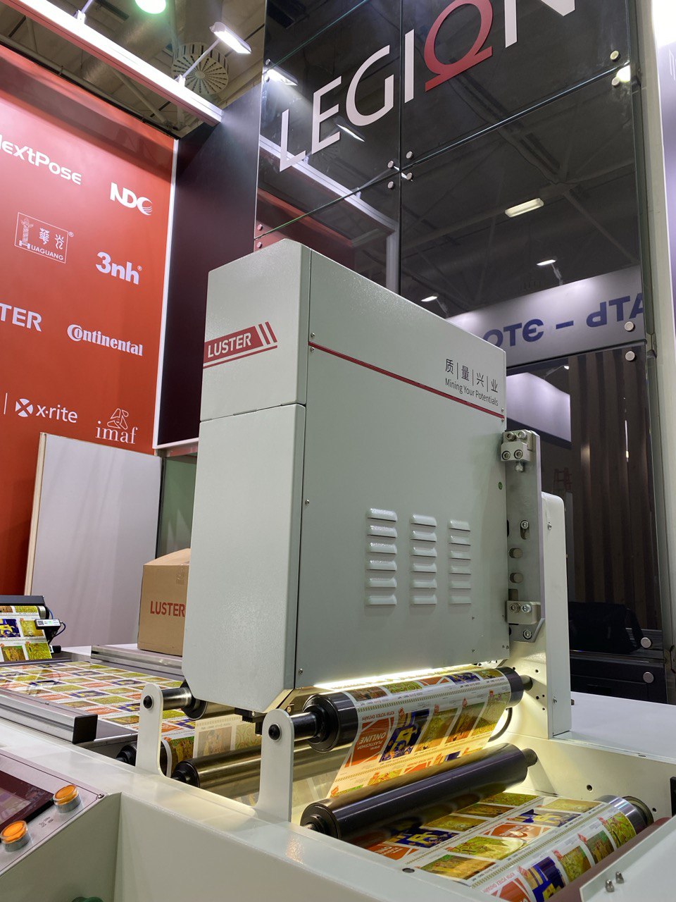 выставка UpakExpo 2025